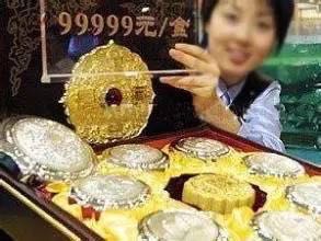 2016招警考试面试热点：天价月饼为何年年有