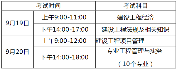 搜狗截图20年07月06日0903_1