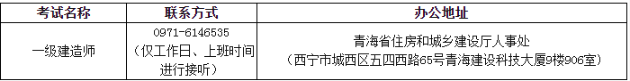 搜狗截图20年07月07日0900_3