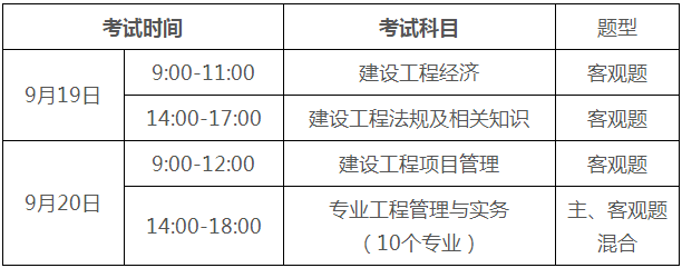 搜狗截图20年07月07日1400_20