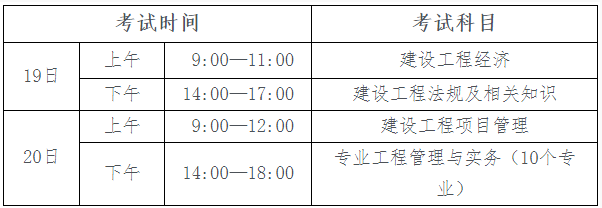 搜狗截图20年07月09日1416_5