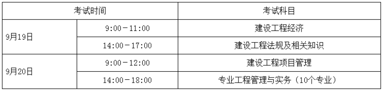搜狗截图20年07月16日1003_1