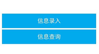 2020年厦门市高级经济师考试合格证明领取