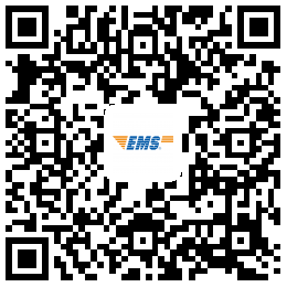 2020年辽宁省直高级经济师考试合格证明发放通知(邮寄和或现场领取)